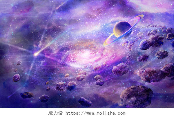 唯美宇宙插画梦幻浪漫星空小行星流星星球星系星云手绘水彩背景